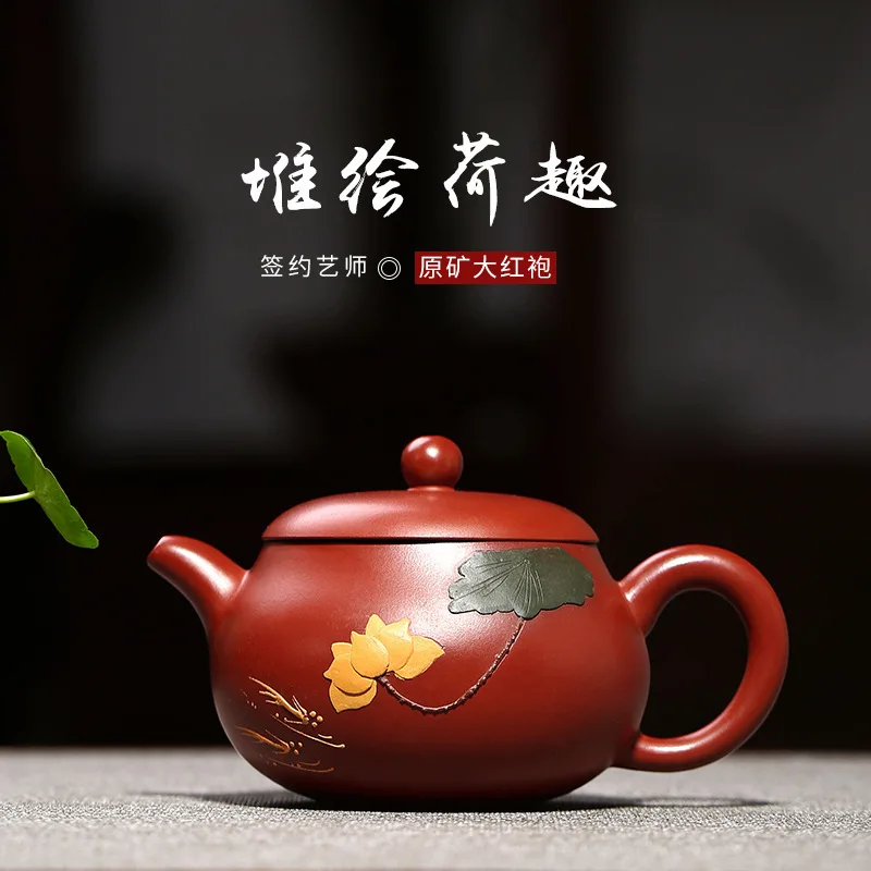 

Оптовая продажа, ворсовая роспись пурпурного песка в Hexi угольный шахт Dahongpao, все подлинные товары ручной работы, один агент по доставке