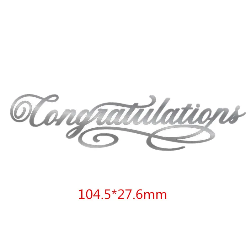 congratulations "С днем рождения" "приглашение" слова металлические Вырубные штампы для скрапбукинга DIY Фотоальбом открыток декоративные трафареты Новинка - Цвет: congratulations