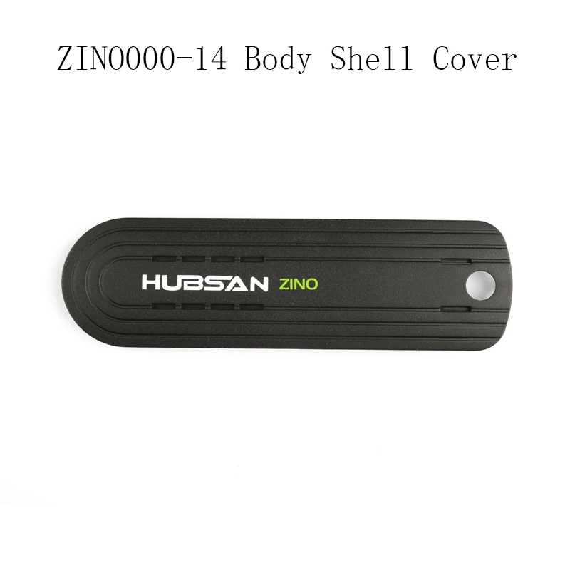Оригинальные аксессуары Hubsan ZINO H117S крышка гироскопа Корпус Корпуса резиновые