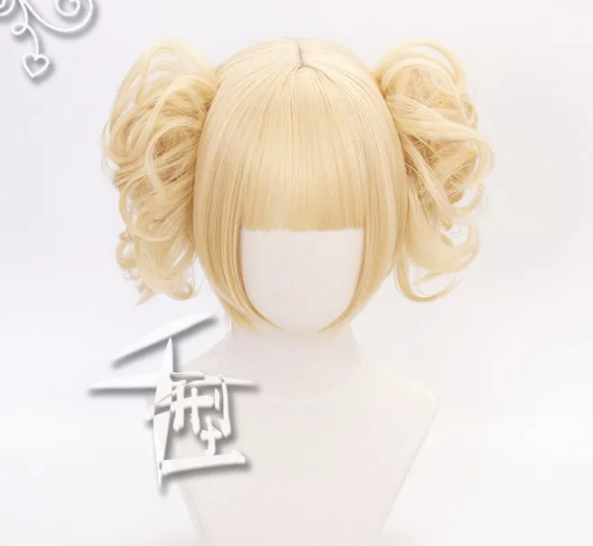 Парик для косплея My/Boku no Hero Academy Todoroki Shouto Midoriya izku Bakugou Katsuki Uraraka Ochako Toga Himiko - Цвет: Toga Himiko wig
