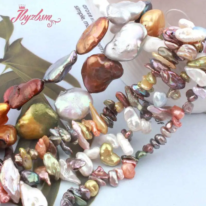 Бусины Из Натурального пресноводного жемчуга 15 дюймов | Украшения и аксессуары