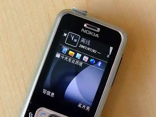 Разблокированный Nokia 6120 классический мобильный телефон разблокированный NOKIA Восстановленный мобильный телефон, случайный цвет