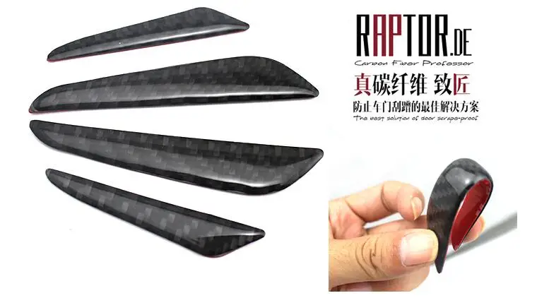 Защитные наклейки для дверей автомобиля защитные LIFAN X60 620 CEBRIUM SOLANO NEW CELLIYA SMILY