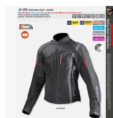 Новинка яркий цвет весна и лето поставляется с защитным оборудованием сетчатые