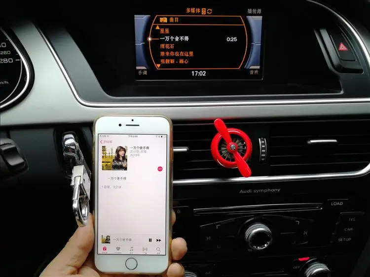 MDI мультимедийная коробка AMI мультимедийный беспроводной аудио вход Bluetooth 2008 der