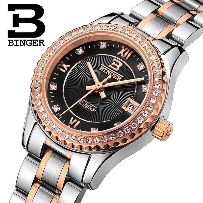 Switzerland женские часы роскошный бренд BINGER Diamond светящиеся автоматические из