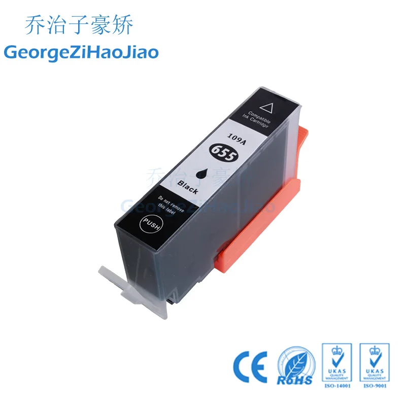 4 шт. чернильный картридж совместимый для принтера HP655 Deskjet 3525 4615 4625 5525 6520 6525 |