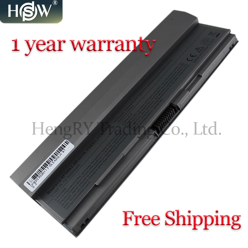 Аккумулятор для Dell Latitude E4200 E4200n 00009 312 0864 451 10644 453 10069 F586J R331H R640C R841C W346C X784C Y082C Y084C