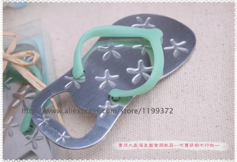 200 шт. открывашка для бутылок с морской звездой|wine bottle opener|bottle openerbottle wine opener |