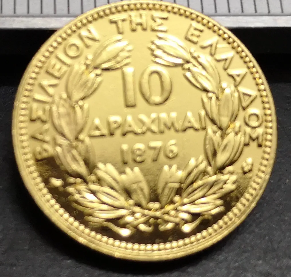 1876 Греческий 10 драхмаи-Джордж I(1-й портрет) Золотая копия редкая монета
