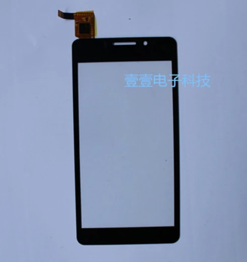 

Original New touch screen 4.5" DNS S4503 S4503Q Front Touch panel Digitizer Glass Sensor Replacement Free Shipping