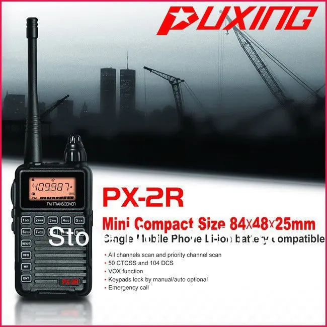 Рация Puxing PX 2R TX & RX обновленная версия fm радио с ЖК экраном и клавиатурой для