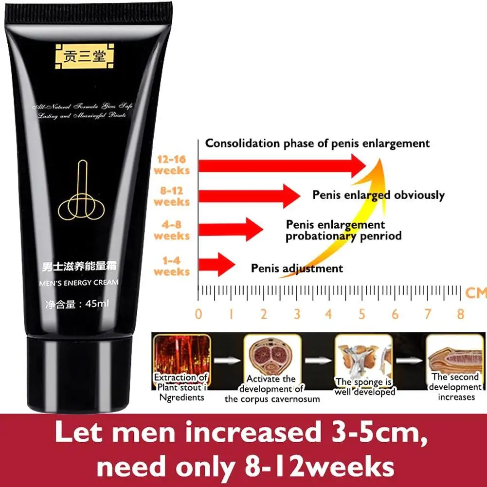 Крем XXL товары для секса мужчин петух Массажный Гель мужской Pneis увеличение t крем