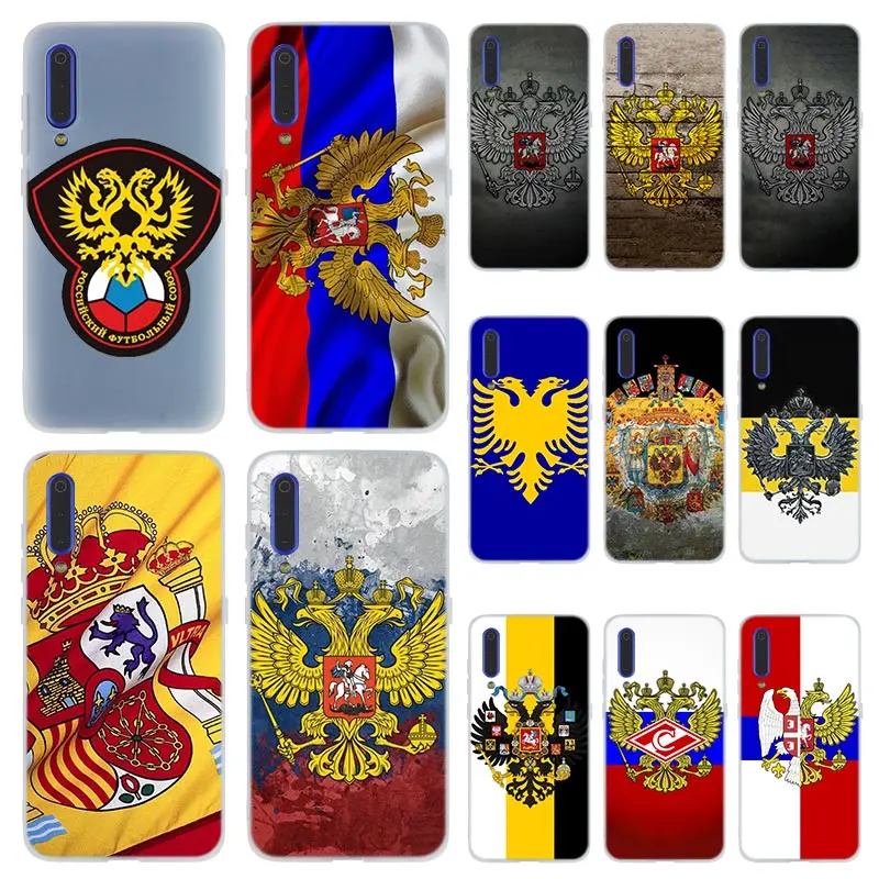

Phone Case For Xiaomi MI 11 10 9 8 A2 A1 A3 Lite Se CC9 9t Pro 6 6X 5X Mi11 Ultra Armenia Albania Russia flag Emblem