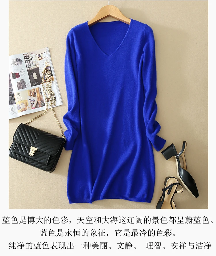 Женский трикотажный мини-свитер с V-образным вырезом | Женская одежда