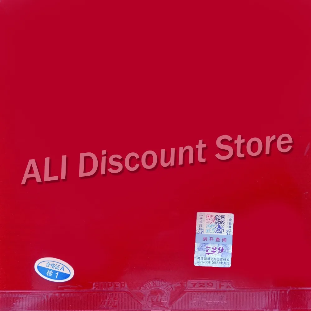 2x RITC 729 Дружба FX Pips In настольный теннис (пинг понг) Резина без губки (верхний лист