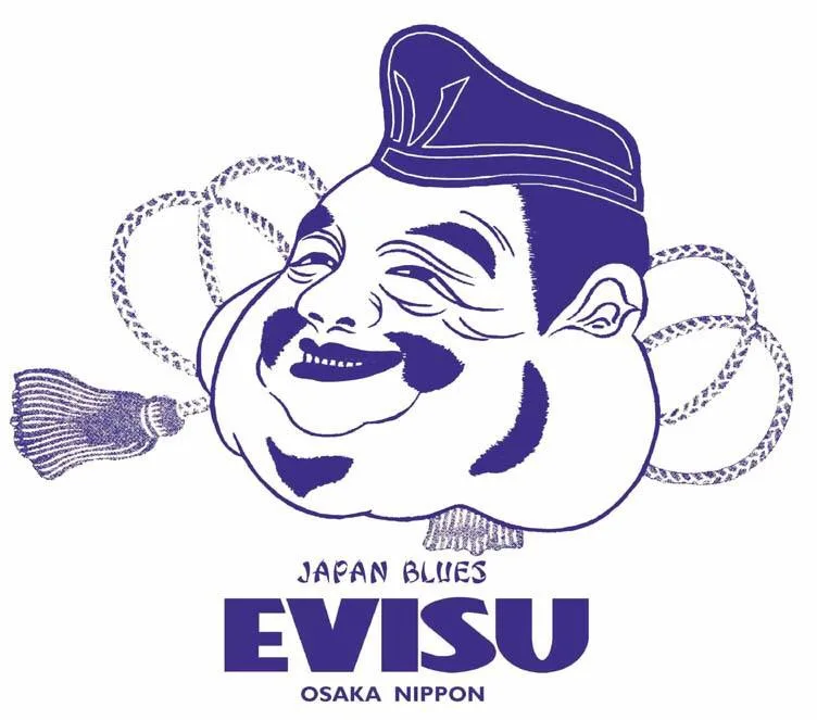 Evisu новые полки 91 буквы мужские Дикие повседневные брюки плюс бархат теплый дышащий пот брюки мужские повседневные брюки F089