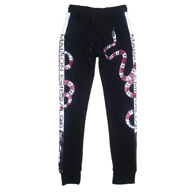 Брюки султанки Modis в стиле хип хоп со змеиным принтом повседневные джоггеры