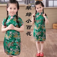 girls green floral chinese new year party dress cheongsam