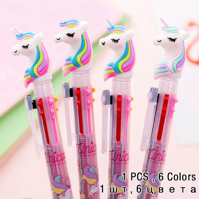 6 Color Мультяшная шариковая ручка с рисунком единорога Kawaii кремнезема Радуга 3 цветные чернила шариковые ручки для письма детям студентам подарок креативные канцелярские принадлежности - Цвет: 6 Color