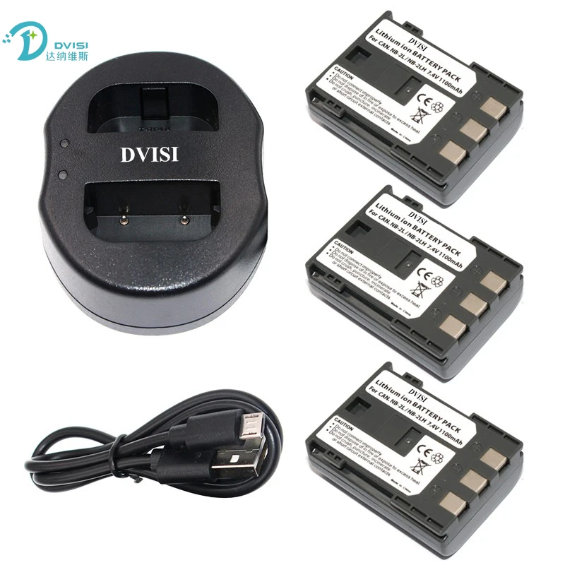 3 шт. NB 2L 2LH аккумуляторная батарея для камеры с USB двойным зарядным устройством Canon