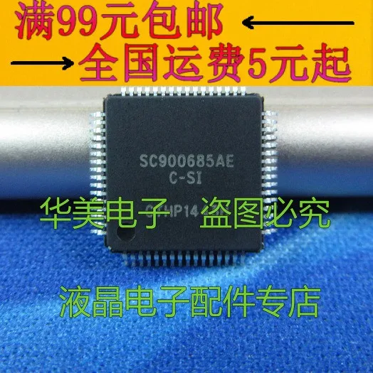 

NEW 5PCS/LOT SC900685AE C-SI SC900685AEC-SI LQFP-64 IC
