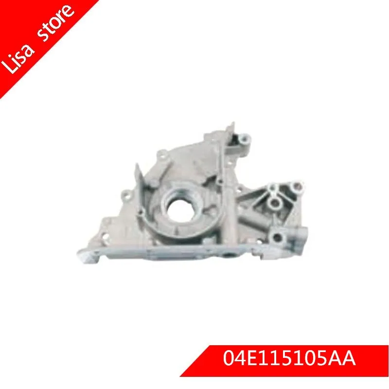 Высококачественный новый масляный насос для Audi Seat S koda 1 2 OEM: 04E115105AA|Масляные