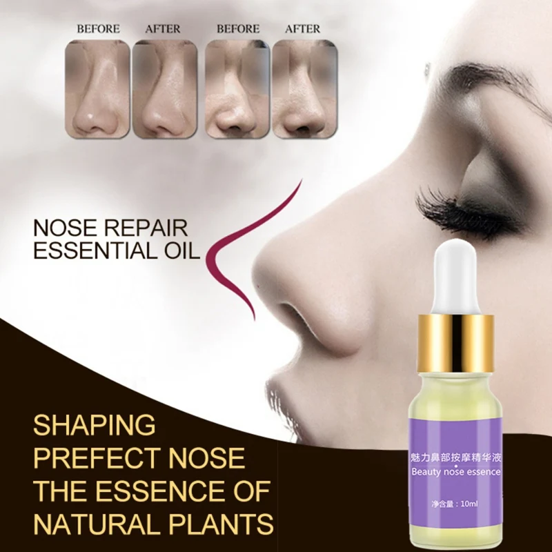 10 мл формирование носа питает и увлажняет жидкость для массажа эссенция
