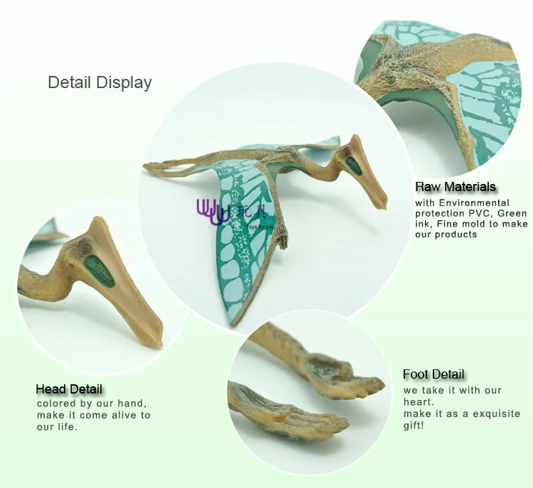 Горячие игрушки пластиковые бриллианты Юрского периода кетзалкоатланс