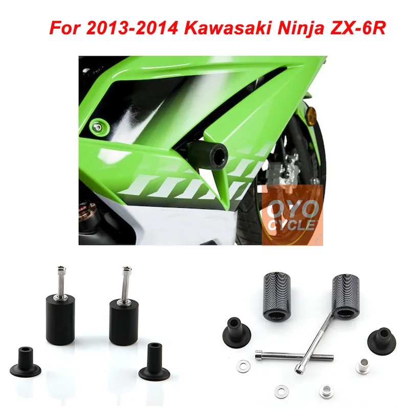 Для 2013 2014 Kawasaki Ninja ZX6R ZX 6R без обрезки рамки ползунок Pad 03 04 Delrin аварийная падающая