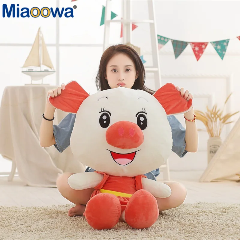 

1pc 28/45cm Cute pig plush toy soft and comfortable wearing a skirt toy for children as a birthday present