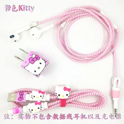 style 11 Мультяшный usb-кабель протектор для наушников с кабельным Стикеры для намотки спиральный usb-шнур с зарядным устройством для Iphone для iphone5 6 6s 7 - Цвет: style 11