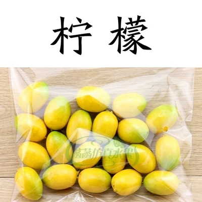 Искусственные фрукты мини искусственные и овощи набор моделей реквизит