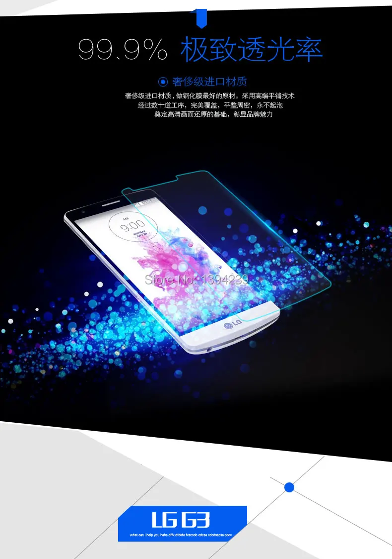 Премиум Закаленное Стекло Для LG V10/Magna/дух/радость/LS751/LS770/C40 Леон/L34C/F70/LS660/L80/vs880