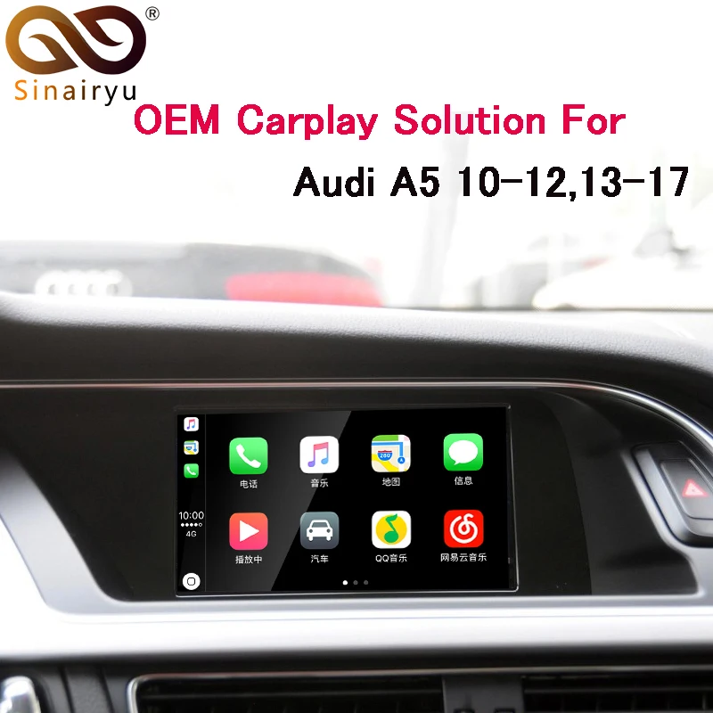 Sinairyu Автомобильный мультимедийный Aftermarket OEM Apple Carplay Android Auto A5 MMI 3g + смарт CarPlay Box IOS