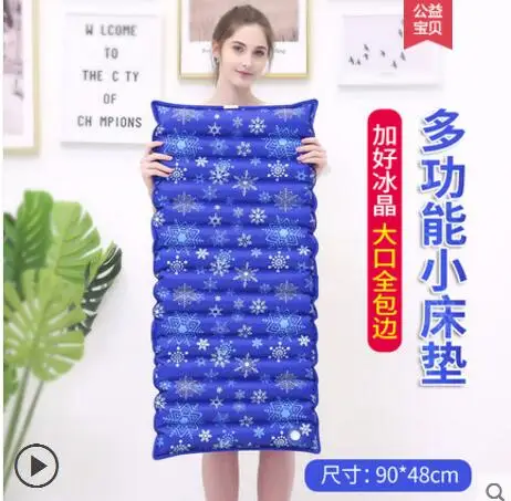 Летом прохладно pad студент спальный матрас для общежития прохладу летом подушка