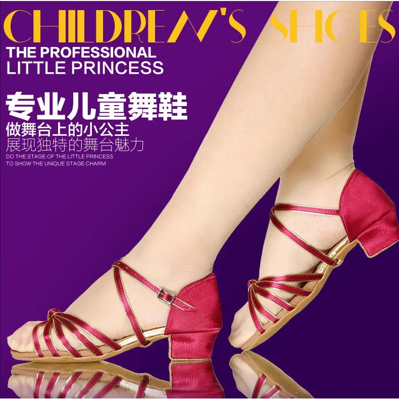 Новая обувь для латинских танцев девочек на каблуке 3 см Обувь танго джаза сальсы