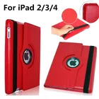 Чехол-книжка с подставкой для Apple iPad 2 3 4 iPad2 iPad3 iPad4, кожаный чехол с поворотом на 360 градусов