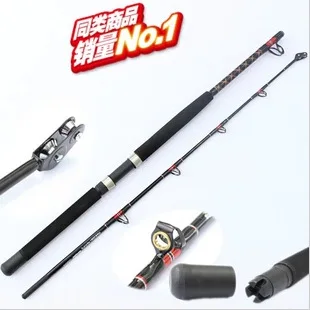 Удочка для джиггинга 1 8 м лодки Модернизированная версия сверхтвердая