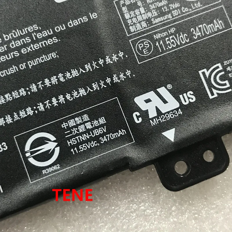 41.7Wh аккумулятор для ноутбука NU03XL для hp Pavilion x360 11-u000 серия подлинный TPN-W117 HSTNN-UB6V аккумулятор 843536-541