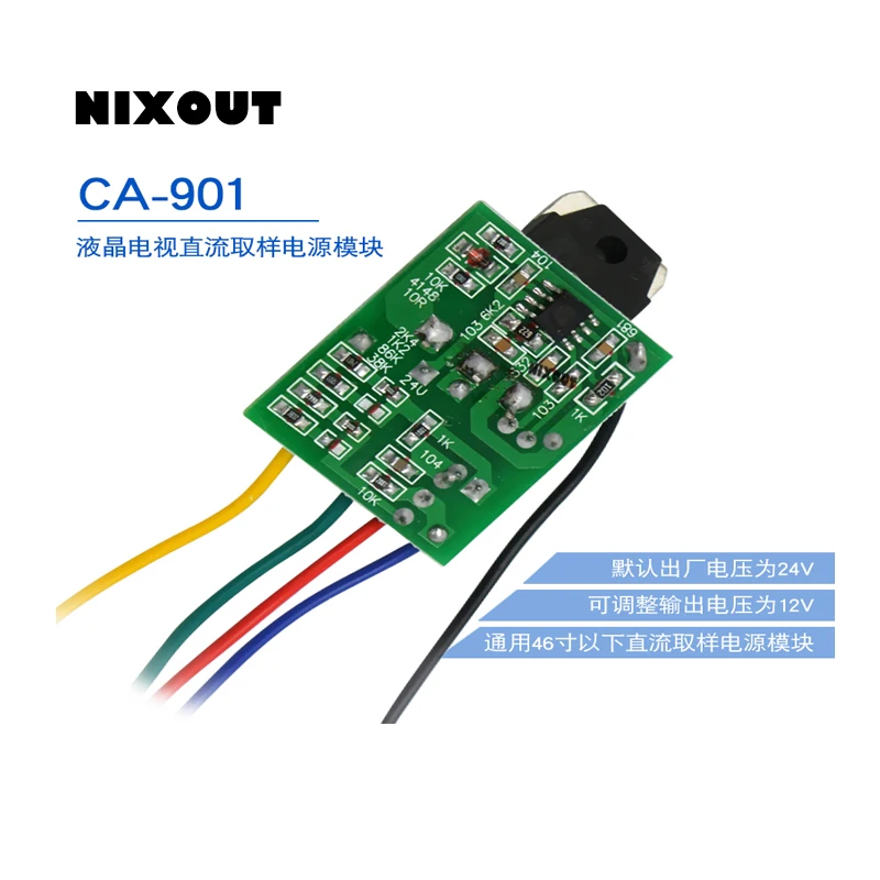 5 шт.~ 20 шт./лот Новые оригинальные CA-901 CA901(Большая скидка, если вам нужно больше