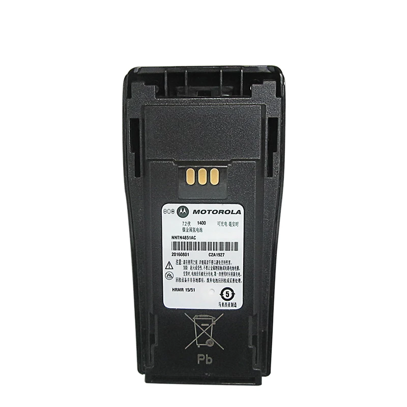 Motorola цифровая рация DEP450 MOTOTBRO радио