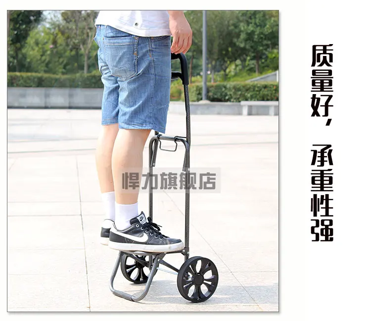 Hanli двухколесная складная тележка для покупок портативная багажная прицеп