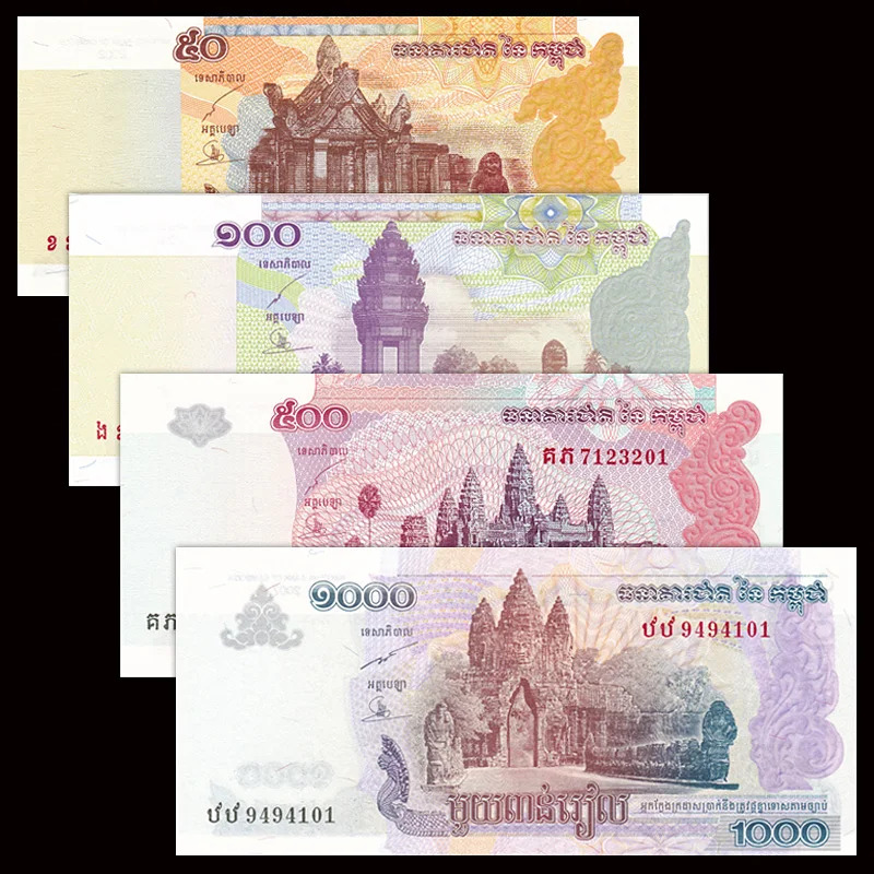 Combodia набор 4 шт. 5 100 500 1000 Riel UNC подарок азиатская коллекция оригинальные бумага для