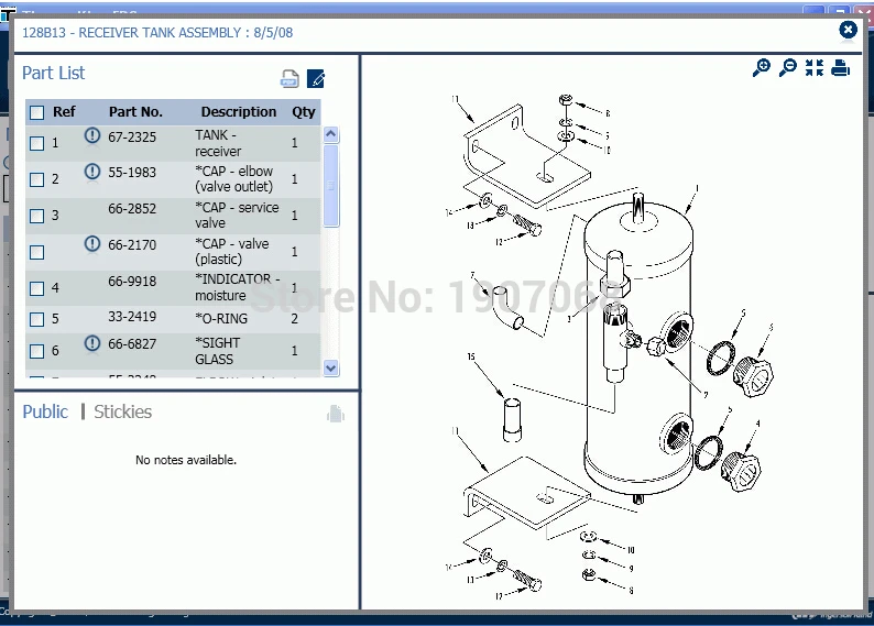 Термо Кинг |