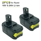 Литиевая аккумуляторная батарея для дрели Ryobi RB18L40, RB18L50, ONE Plus, 18 в, 5,0 Ач, 2 шт.