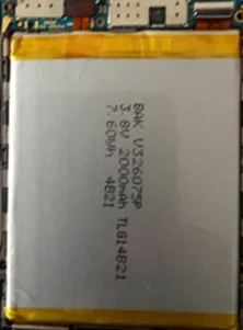 ITDGOO HOT original3.8V 2000 mAh Сменный аккумулятор для телефона Explay Neo Примечание: Вы можете