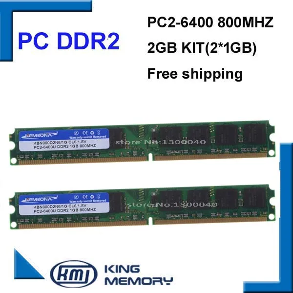 KEMBONA best selling price pc desktop ddr2 2g 2gb 800mhz kits(2Xddr2 1gb) work for all motherboard | Компьютеры и офис