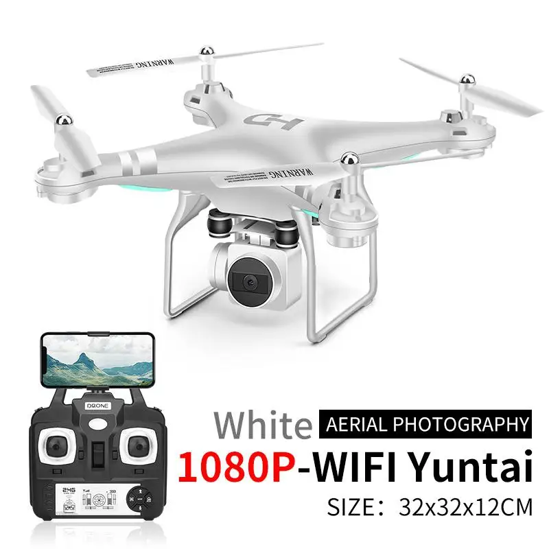 SH5 дрона с дистанционным управлением 2,4G 4CH 6-Axis Gyro 360 градусов Роллинг RC Квадрокоптер с режимом headless Бла(беспилотный летательный аппарат - Цвет: 7
