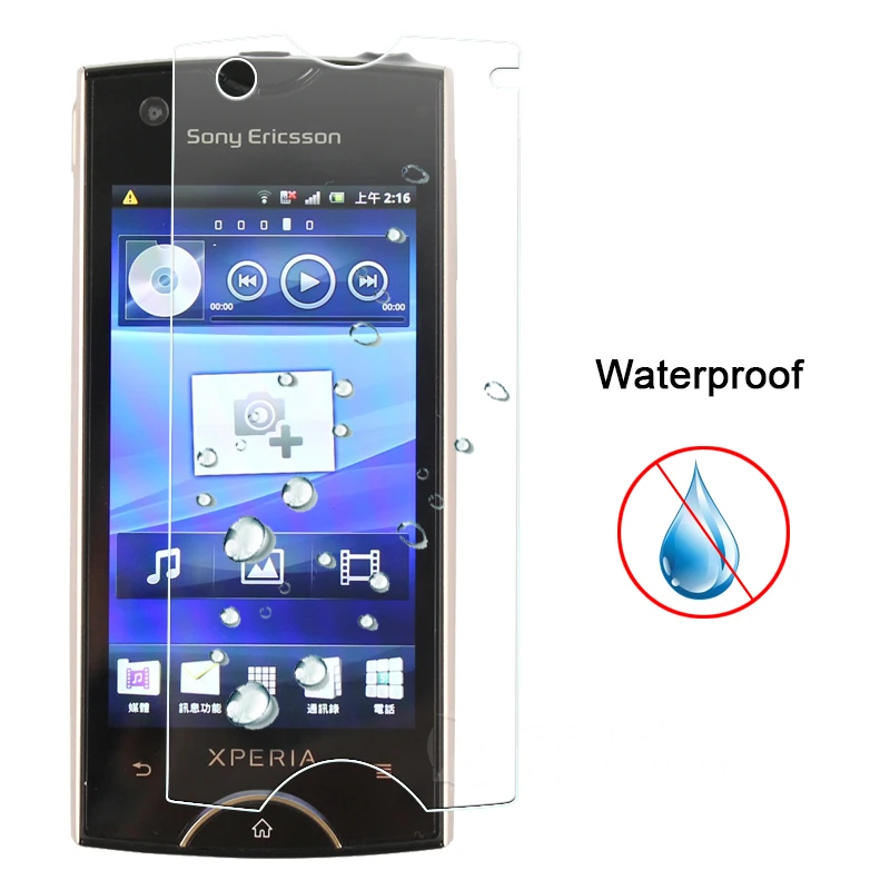 Водонепроницаемая Защитная пленка для экрана Sony Xperia Ray ST18i 3 &quotВзрывозащищенная